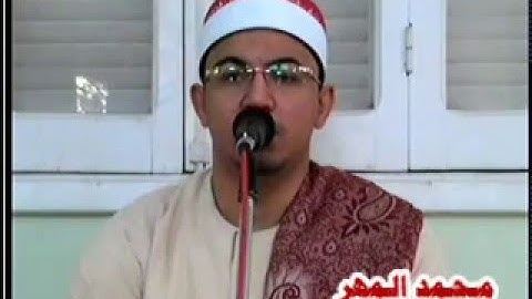 الشيخ أحمد صلاح عبدالله سورة النساء مدينة ههيا 29-4-2016