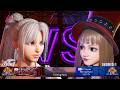 Mai vs Ingrid (High Level Ranked Online Match) Street Fighter 6