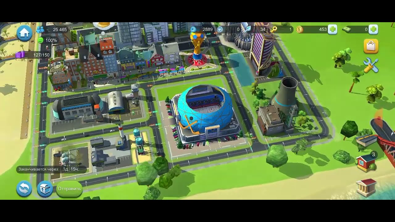 SimCity buildit. город: Новокузнецк 2019. Конкурс испытание ^Укромный город^ .