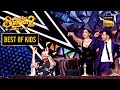 &quot;O Haseena Zulfonwali&quot; पर थिरके Varun, Kiara और Anil जी के कदम | Superstar Singer 2 | Best Of Kids