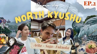 คิวชูเหนือ VLOG [EP.2] พาเที่ยว Arita-Saga-Nanzoin ช้อปปิ้งร้านมือสองชื่อดัง | NTgoeseverywhere