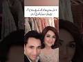 5سال سے لاپتہ عائشہ ثناء کے بیٹے نے ماں کی حقیقت بتا دی Ayeshasana Youtubeshorts Trendingshorts 5سال سے لاپتہ عائشہ ثناء کے بیٹے نے ماں کی حقیقت بتا دی Ayeshasana Youtubeshorts Trendingshorts