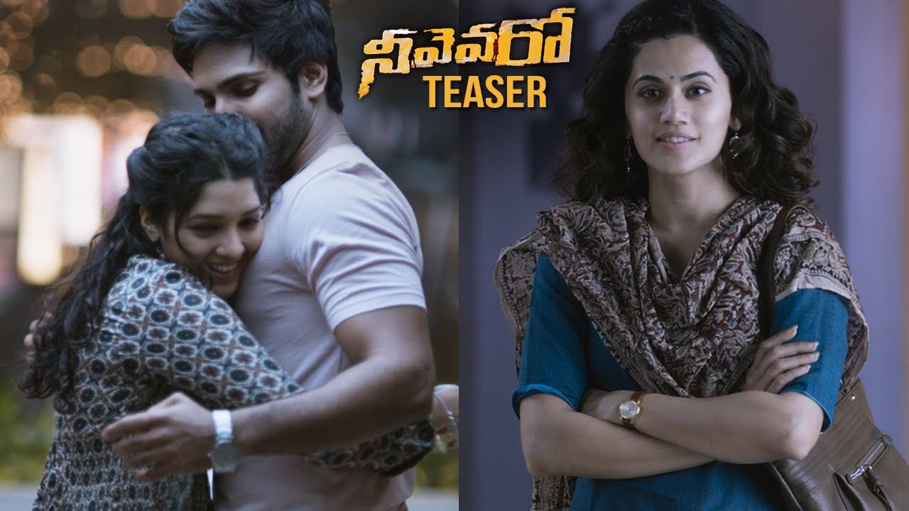 Neevevaro Movie Teaser | Aadhi Pinisetty | Taapsee | Ritika Singh | Kona Venkat | TFPC