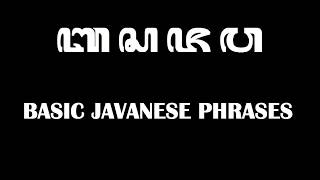 JAVANESE PHRASES PART 2