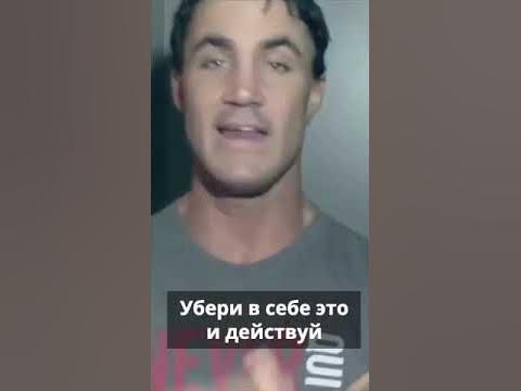 Грег Плитт Legacy