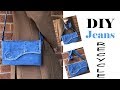 DIY BAG/MESSENGER BAG/CROSSBODY BAG/RECYCLE OLD JEANS/Bolsa DIY/牛仔褲回收袋