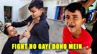 Bhai Bhai Mein Fight Ho Gayi Zeeshan Rone Laga 