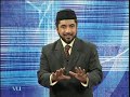 fin611  Advanced Financial Accounting FIN611 Lecture No.24