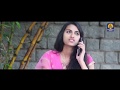 ഒരു തേപ്പുകാരിക്ക് കിട്ടിയ പണി Malayalam Short Film 2018 Mp3