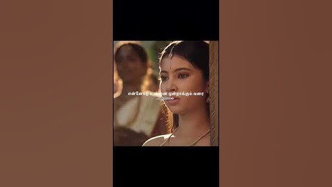 Muththa Mazhai song 💞 tamil  whatsapp status 💞 #trendingshorts #shorts #chinmayi