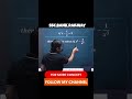 Algebra Trick You Must Know 😱 | Solve in 5 Seconds ⚡@Sushantlearninghub