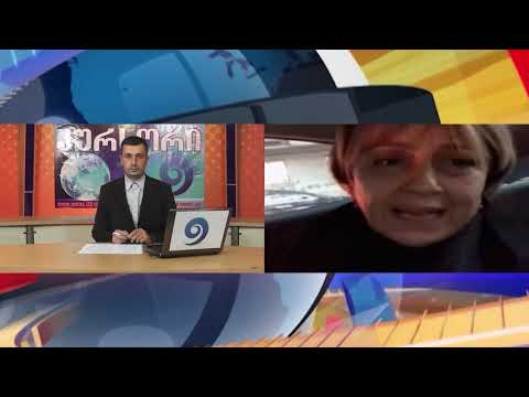 „კურსორის“ სპეციალური გამოშვების სტუმარია მაია ჩხარტიშვილი 17 11 20