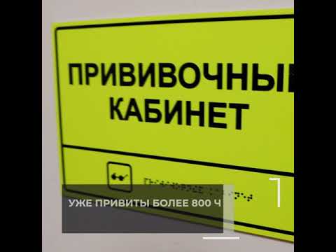 В Липецкой области