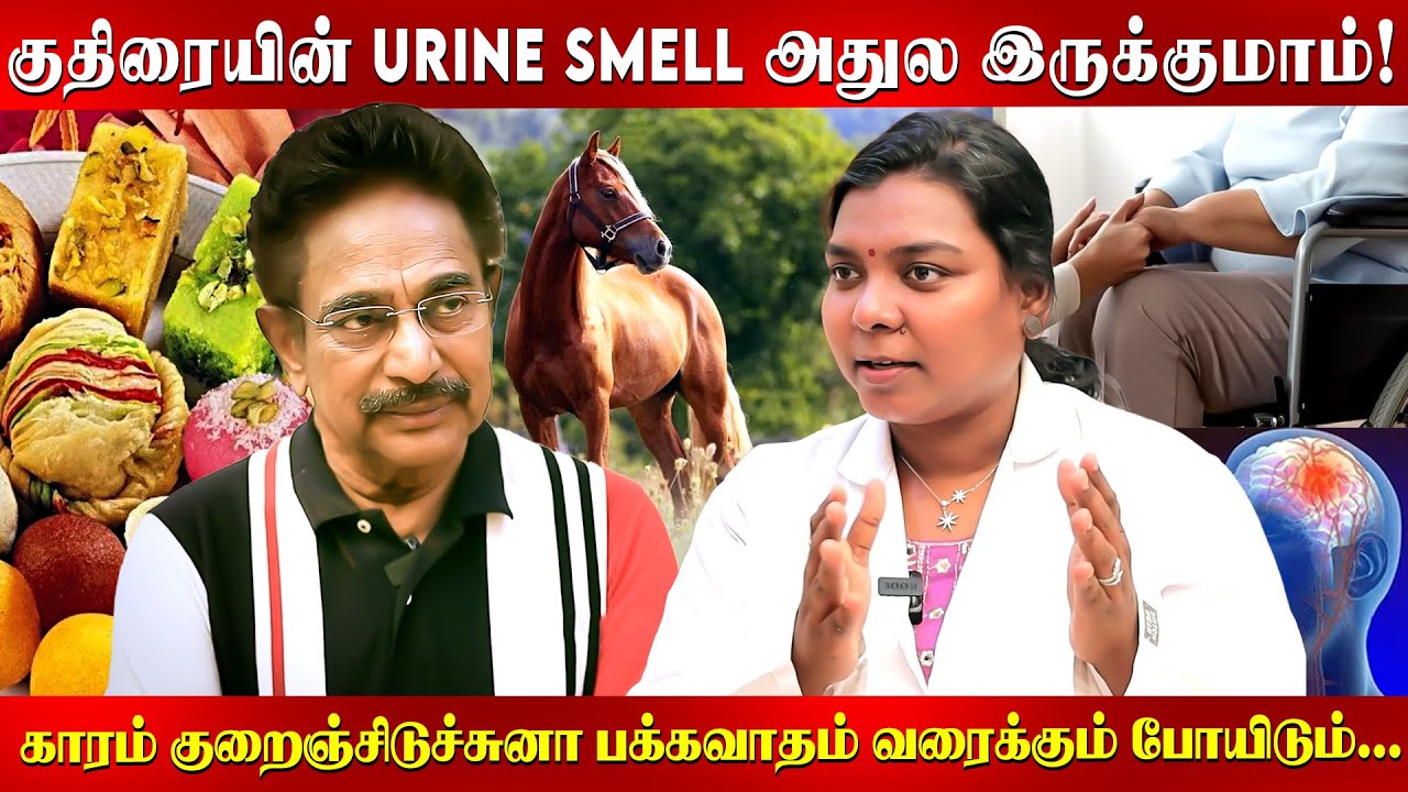 இனிப்புக்கு எதிர் சுவை இல்லை... அதனால அளவுதான் குறைக்கணும்!  Actor Rajesh | Mudra |
