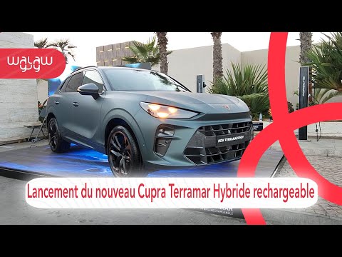 Lancement Du Nouveau Cupra Terramar Hybride Rechargeable 