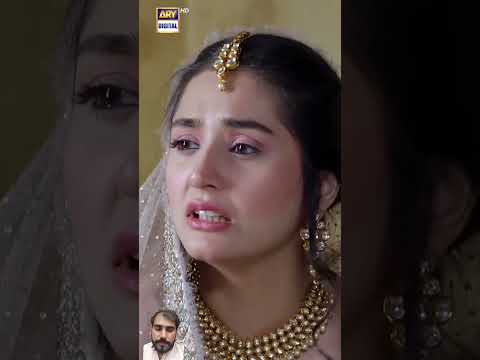 ڈرامے کا خوبصورت سین ویڈیو ضرور دیکھیں Pakistanidrama Danishtamoor Drama Danishta Entertainment 