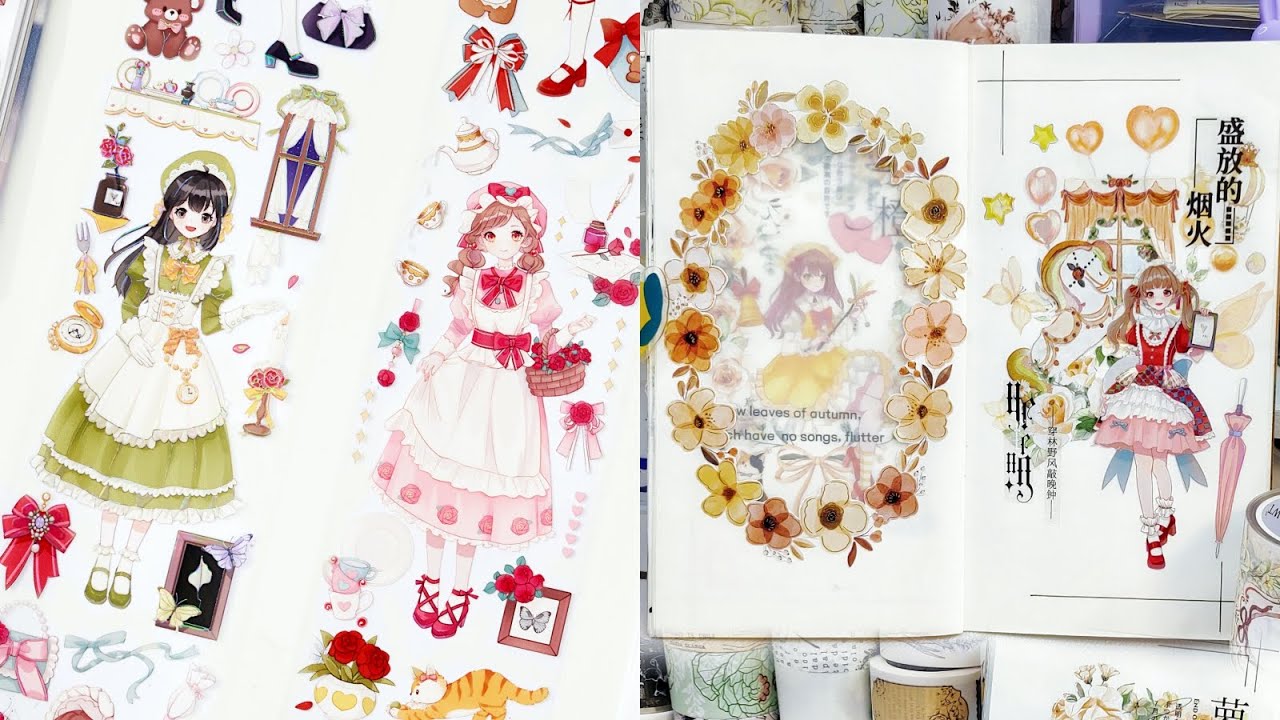 Back To School Sale + New Arrival!!! | The Washi Tape Shop