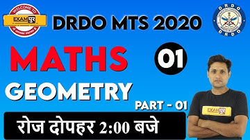 DRDO MTS 2020 || Maths || By Manjeet sir || Class 01 || Geometry
