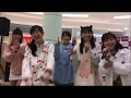20190211 たこやきレインボー公式Periscope動画『「軟体的なボヤージュ」リリースイベント@イオンモール大高 アフタートーク』