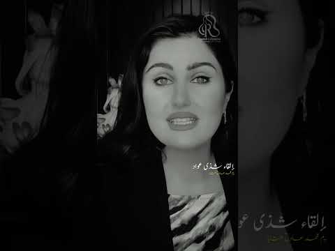 جاءت معذبتي في غيهب الغسق كانها الكوكب الدري في الافق خواطر من القلب شعر  6