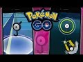 MEIN ERSTES WILDES ICOGNITO - POKÉMON GO DEUTSCH 240