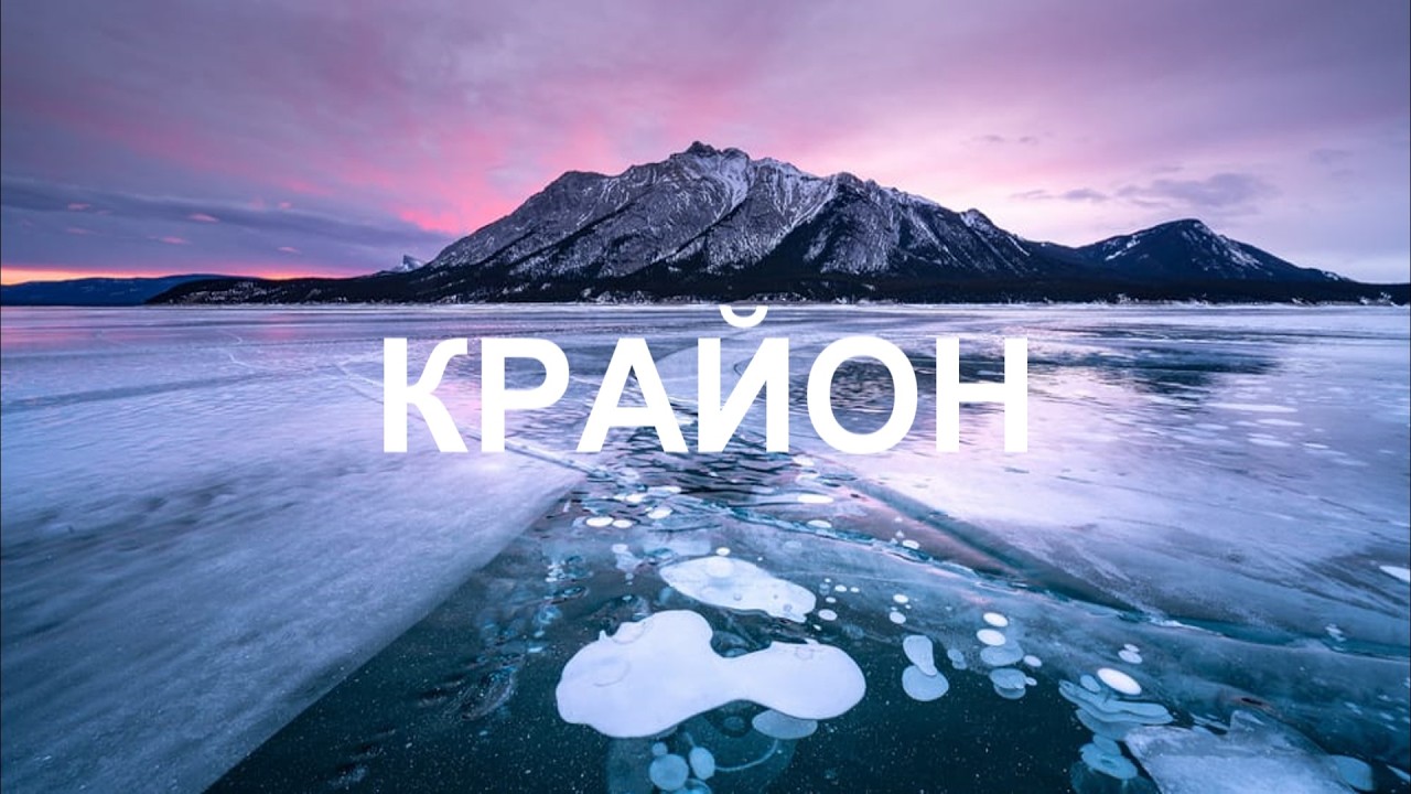 Спокойствие и гармония с собой гарантированно приведут вас именно туда, куда вам нужно