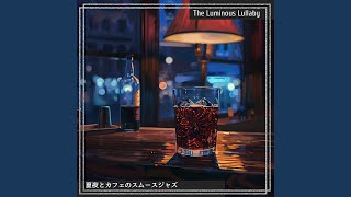 Starlit Silence Interlude