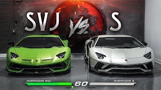 The Lamborghini Aventador SVJ  Vs. Lamborghini Aventador S *Owner Review*