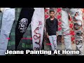 Apna multi talent  how to painting jeans  jeans painting  design  holi special jeans design