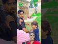 भांजी भूत से डर गई 🤣~#shorts #short #tiktokvideo #trendingshorts #shortvideo #youtubeshorts