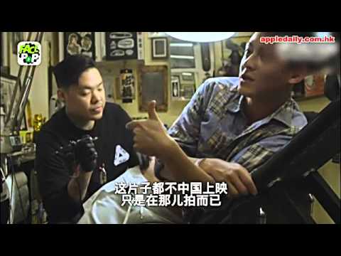 真人騷大結局 遺憾冇人斟拍戲 陳冠希自爆好想結婚生仔