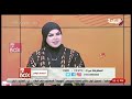 تفسير تغير المنزل من حال الى حال في المنام 