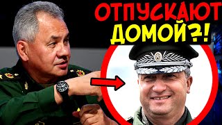 Из Сизо На Рублёвку! Иванова Отпускают Домой?! Адвокаты Пытаются Добиться Снятия Уголовного Дела!