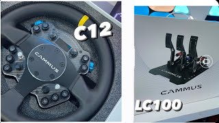 Cammus C12 Wheel & LC100 Pedals: First Impressions UK 🇬🇧🤯