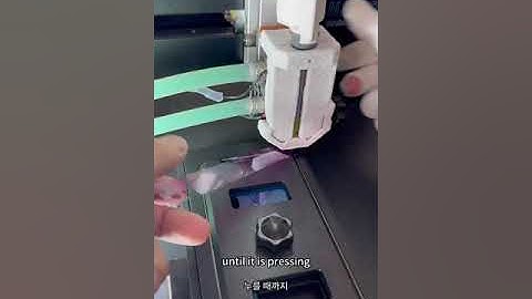 Operation video of Nasan Glue machine