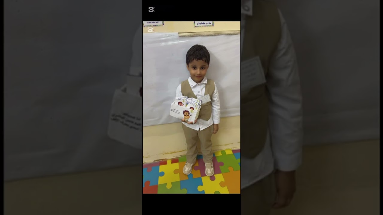 أنشطة وفعاليات وختام وحدة الألوان بروضة ثلاثاء يبه للعام الدراسي ١٤٤٧