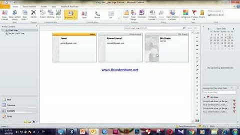 ICDL Module 7 - Email Management _ Video 2