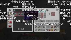 加藤純一切り抜きまとめ Youtube 加藤純一切り抜きまとめ Youtube