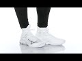 Mizuno Wave Lightning Neo SKU：9511716
