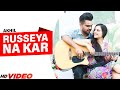 Akhil new song   russeya na kar full song   punjabi songs  new punjabi songs 2022