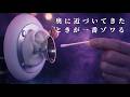 ASMR Tingles That Slowly Creep In | 3 Types Deep Ear Cleaning (No Talking)