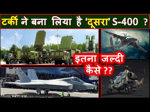 Turkey made another 'S-400' of its own | Siper air defense system | f35 vs s400 | Akinci vs mq9