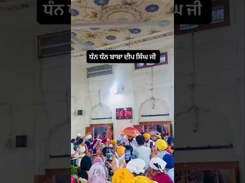 #goldentemple#amritsar#harmindersahib