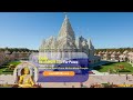 Worldmitr live from akshardham usa  americas largest temple