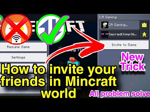 How to invite your friends Mincraft | how to join minecraft world | how ...