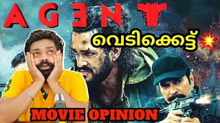 AGENT Opinion | Malayalam | Akhil Akkineni | Mammootty | Surender Reddy | AGENT Review Malayalam