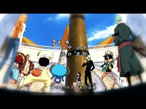 [MAD] ONE PIECE OPENING 19 AMV