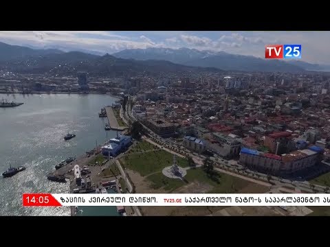 სანაპიროზე გარდაცვლილი კაცი იპოვეს