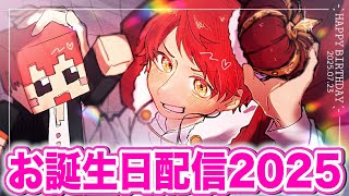 赤髪のとものゲーム実況チャンネル!!の配信のサムネイル画像