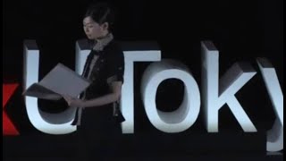 偶然のフロンティア -格闘ゲームは研究できるｰ The unexpectedly Frontier | Wakana Hirai | TEDxUTokyo